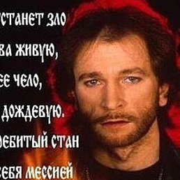 �����, ������, 56 ���