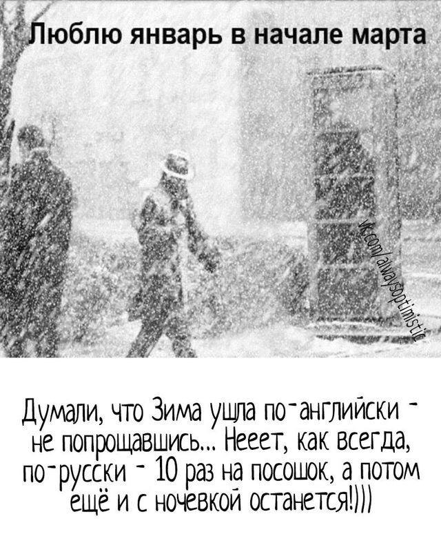  - 11  2023  10:40