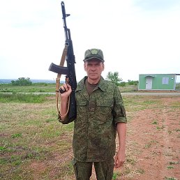 ������, ���������, 48 ���