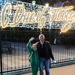 Viktor, ���������, 65 ���