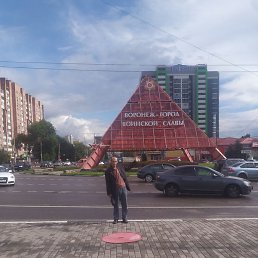 �����, �������, 57 ���