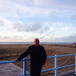 ��������, ������, 71 ���