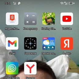 ������� �������, ��������, 52 ����