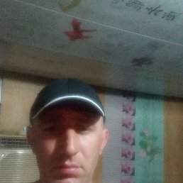 �������, ������-��-����, 43 ����