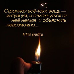 ���� ������, �������, 46 ��� - ��������� 19 ������� 2023