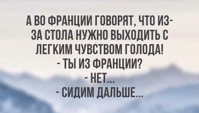 ���� - 9 ��� 2023 � 19:16