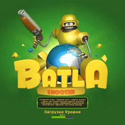 ����, ���������, 25 ���