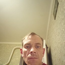 ��������, �����������, 45 ���