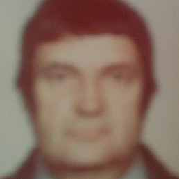 Viktor, ���������, 75 ���