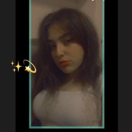 ���� Marryyam, �������, 22 ���� - ��������� 21 ��� 2023