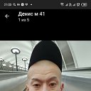 ���� �����, ������, 43 ���� - ��������� 2 ������� 2023