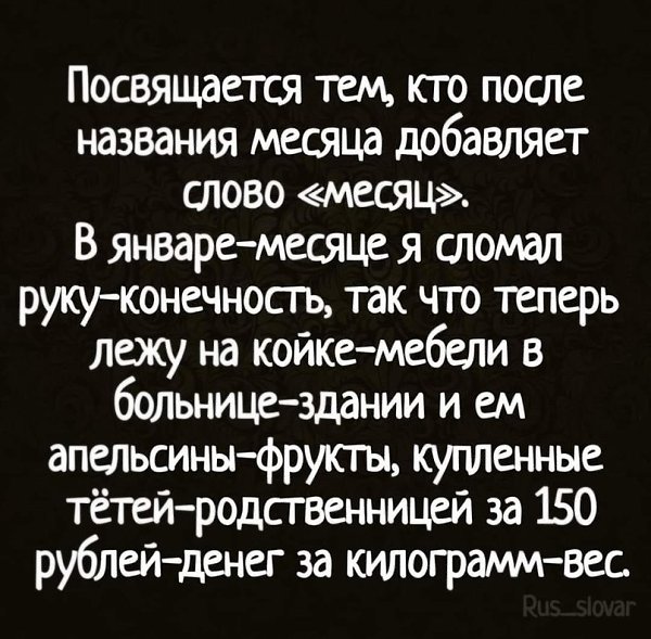   - 26  2023  11:15