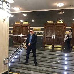 �����, ������, 37 ���