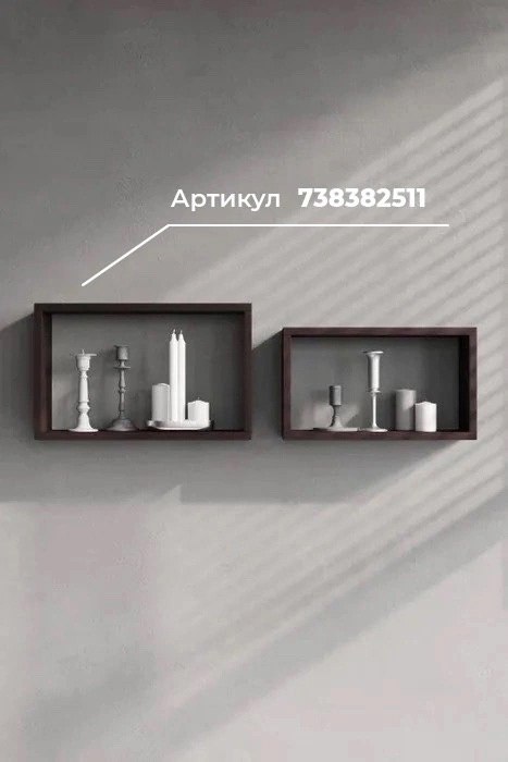     ,     ?     ... - 6
