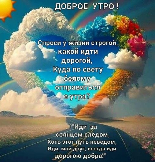   - 29  2023  06:43