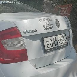 ���� �����, ���������, 29 ��� - ��������� 3 �������� 2023