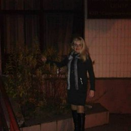 �����, ������, 54 ����