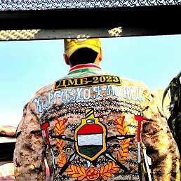 �����, �����-���������, 23 ����