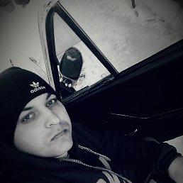 ���������, ���������, 33 ����