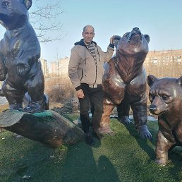 �������, �����������, 45 ���