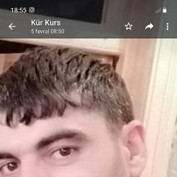 Elsan, ������, 39 ���