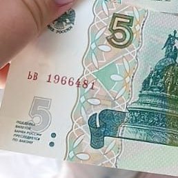 ����, ������, 21 ���