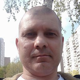 ���������, ������, 45 ���