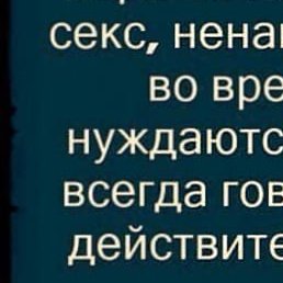 �������, ������, 71 ���