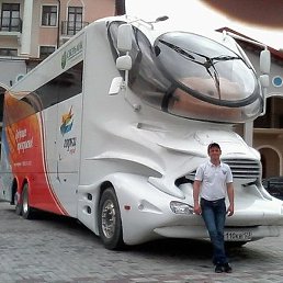 �������, ������, 45 ���