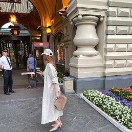 ������, ������, 45 ���