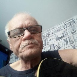 ������, �������, 74 ����