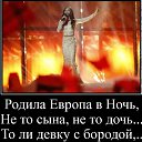 ���� Sasha, ����� - ��������� 21 ���� 2023 � ������ ������ ��������