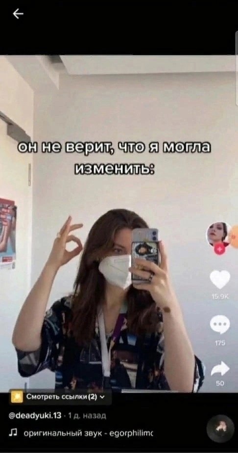   - 3