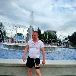 ������, ������, 44 ����