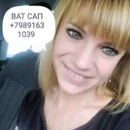 �����, ���������, 21 ���