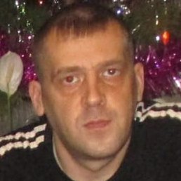 �������, �����