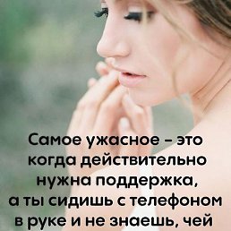 �����, �����-���������, 35 ���