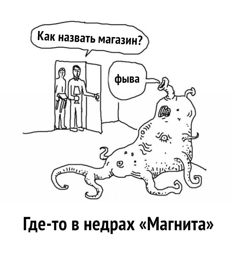           - 3