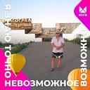 ���� ���������, ������, 69 ��� - ��������� 26 ���� 2023 � ������ ���� ����������