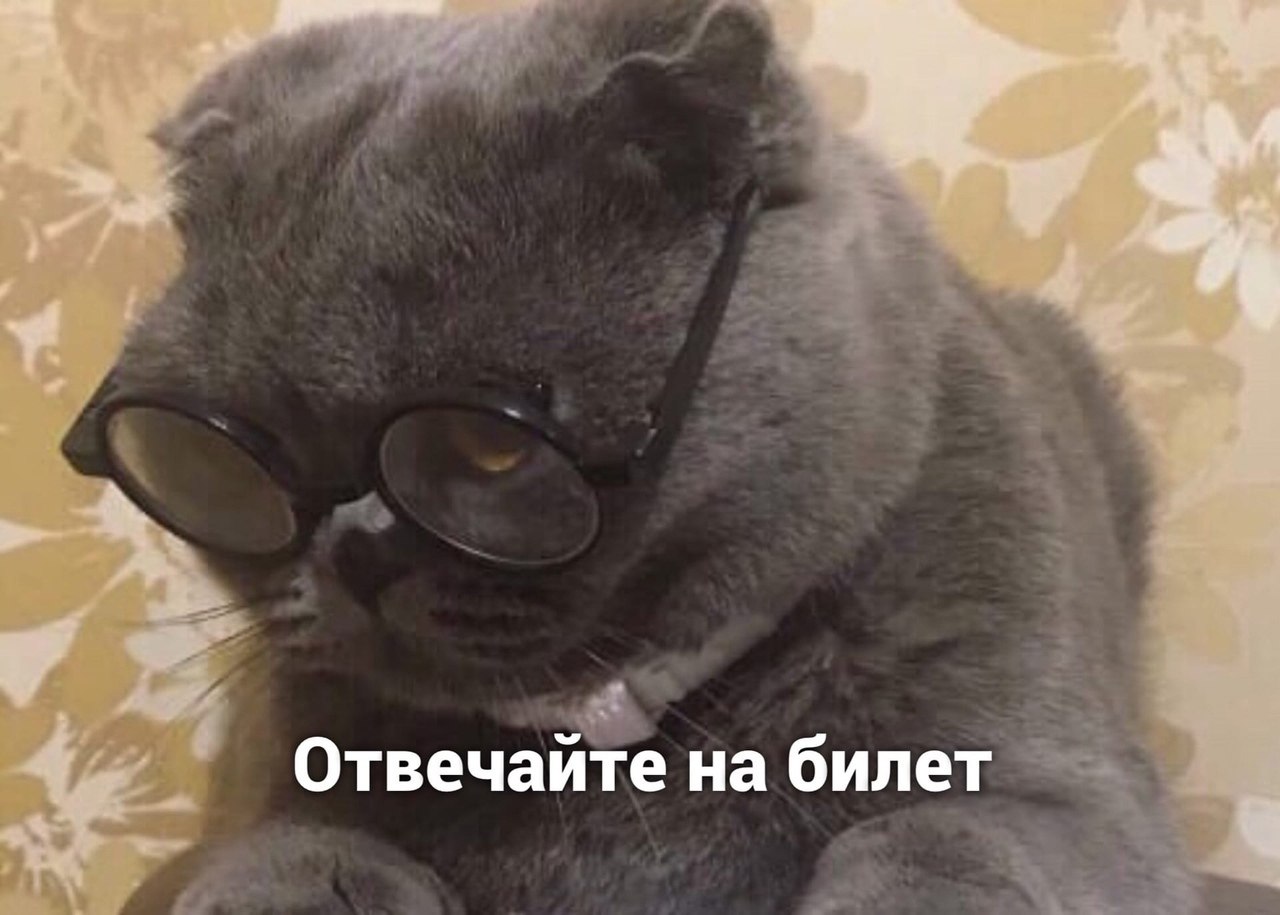  ) - 3