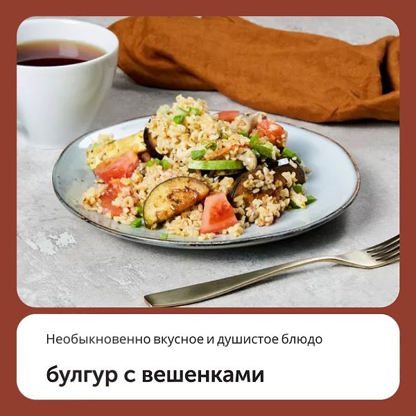 ������ � ��������� � ������������� ������� � �������� �����. �� ������� ��� ����� ������ �� ����. ...