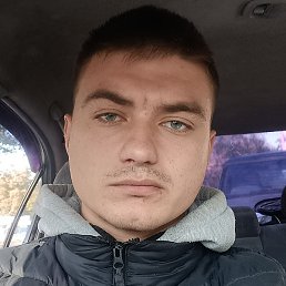 �������, ������������, 23 ����