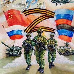 Russian, �����������, 32 ����