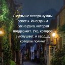 ���� ����, ������, 54 ���� - ��������� 10 �������� 2023 � ������ �������