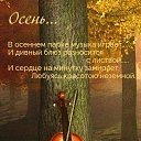 ���� ���������, ����������� - ��������� 25 �������� 2023 � ������ ������ ��������