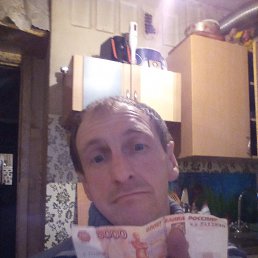 ���� ������� �, ������, 43 ���� - ��������� 15 ��� 2023