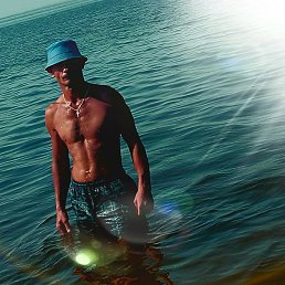 �����, �����-���������, 44 ����