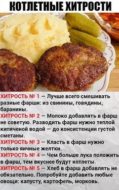   - 13  2023  20:42
