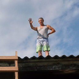 �������, ������, 56 ���