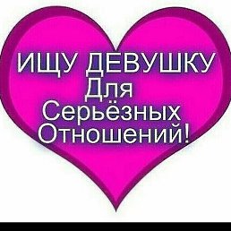 �������, ������ ��������, 44 ����